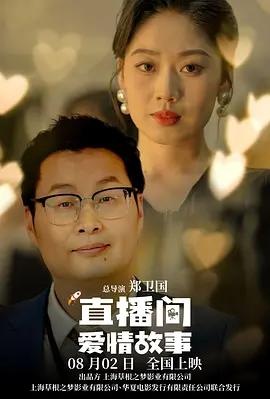 歌厅拍摄性拍摄